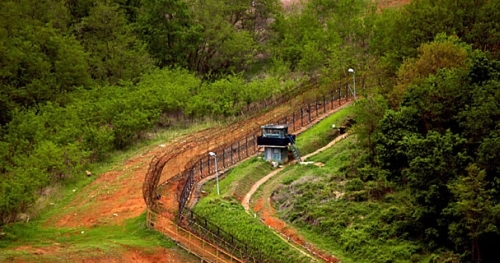 South Korean Control Tower In The DMZ
